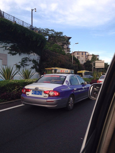 厦门怎么搭taxi_厦门艺术字怎么写