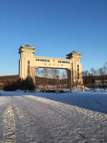 玩在牡丹江(穆棱市,绥芬河,东宁要塞)