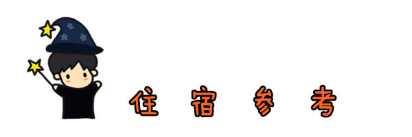 途 | 自驾5天4日游,拾回未泯的童心,玩转长隆,逛