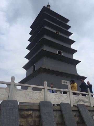 终点……千佛塔!