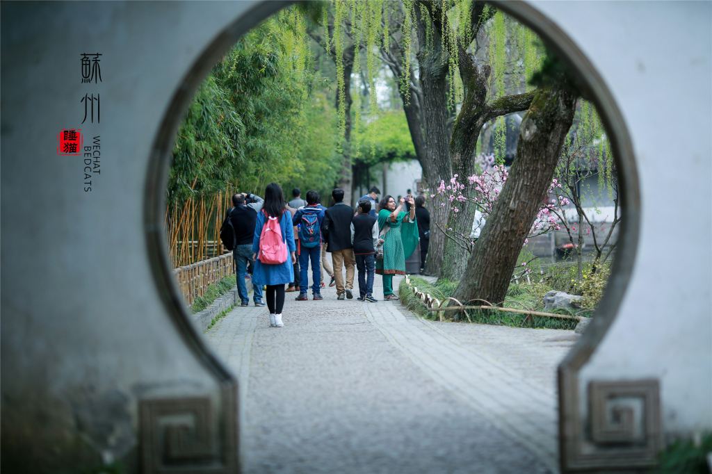 苏州拱门,古代园林的拱门叫什么,苏州拱门建筑叫什么_大山谷图库