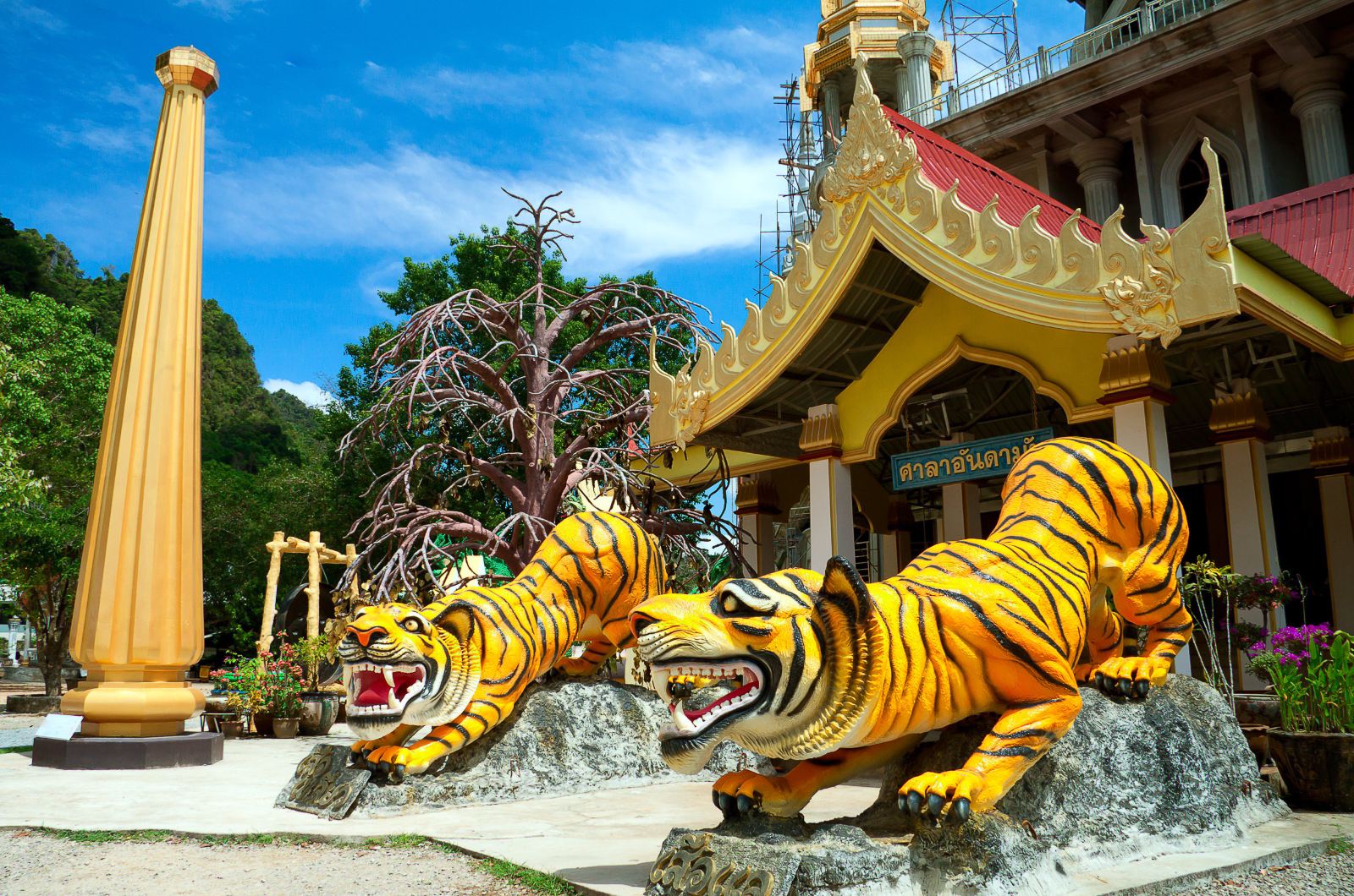 泰国甲米 虎窟寺 วัดถ้ําเสือ