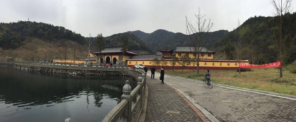 仙女湖圣集寺