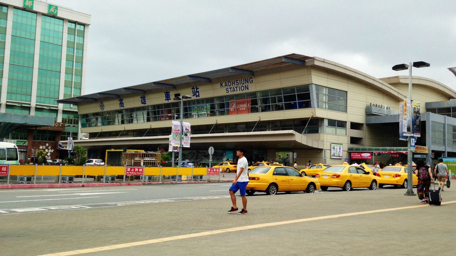 另一面镜子:台湾行之高雄(4)