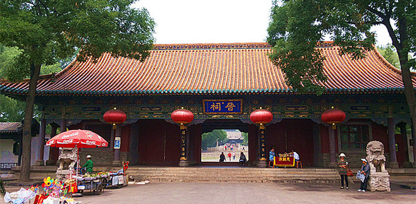 晋祠公园的大门.