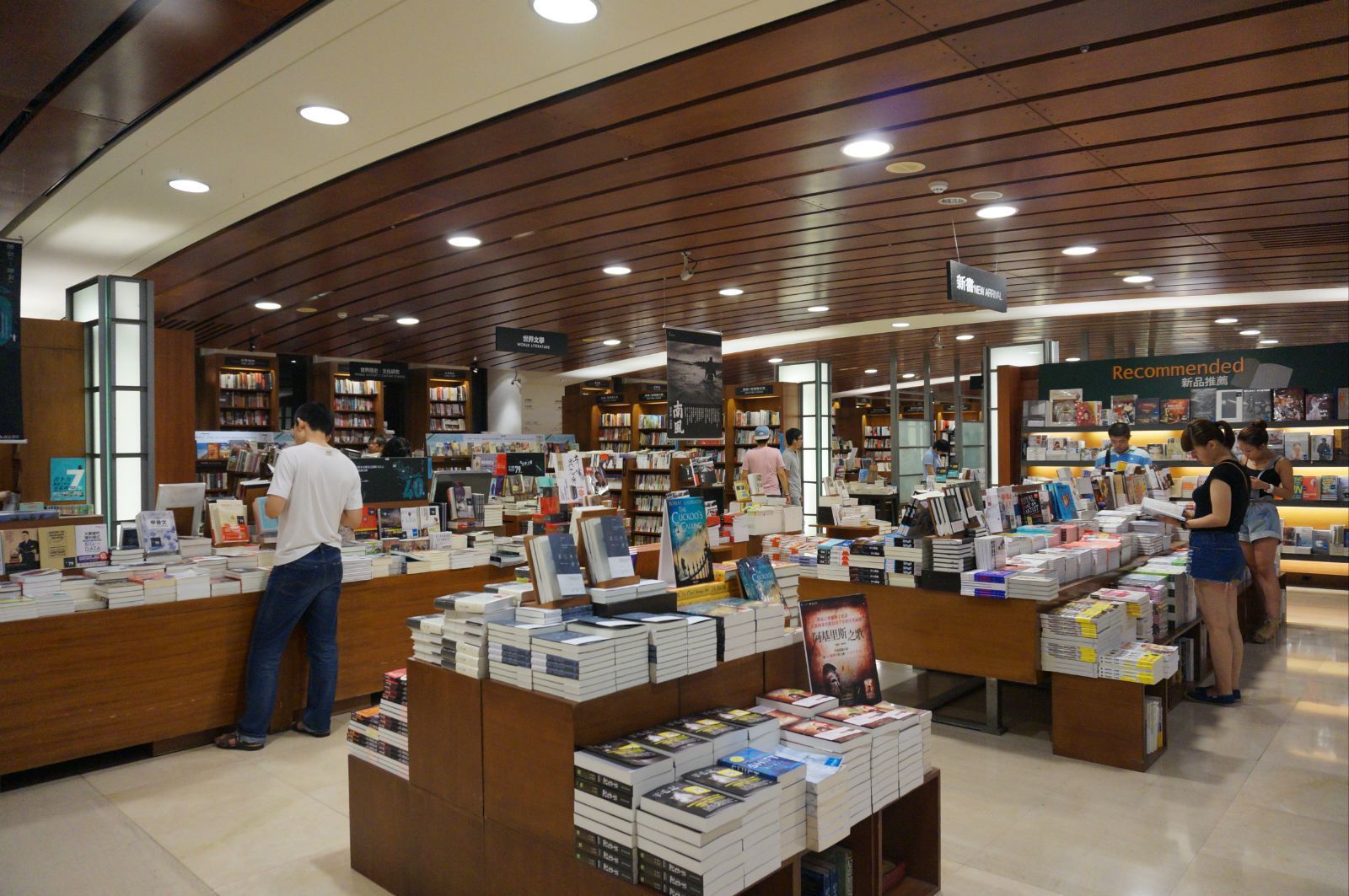 5个吃货在台湾的8天