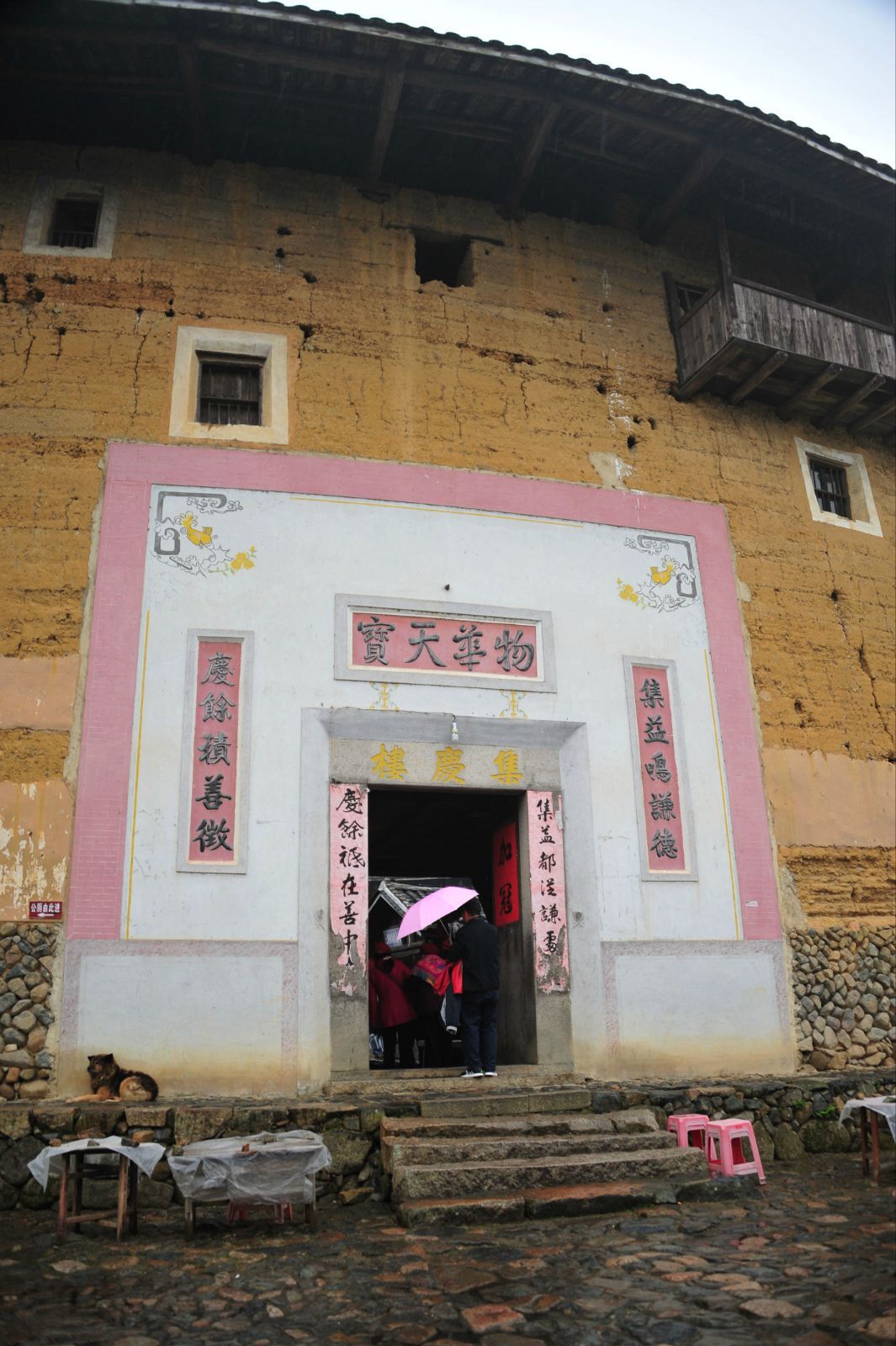 光看门面就较庚庆楼来得高大威武 (集庆楼)