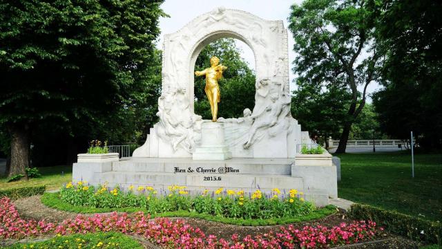 维也纳城市公园