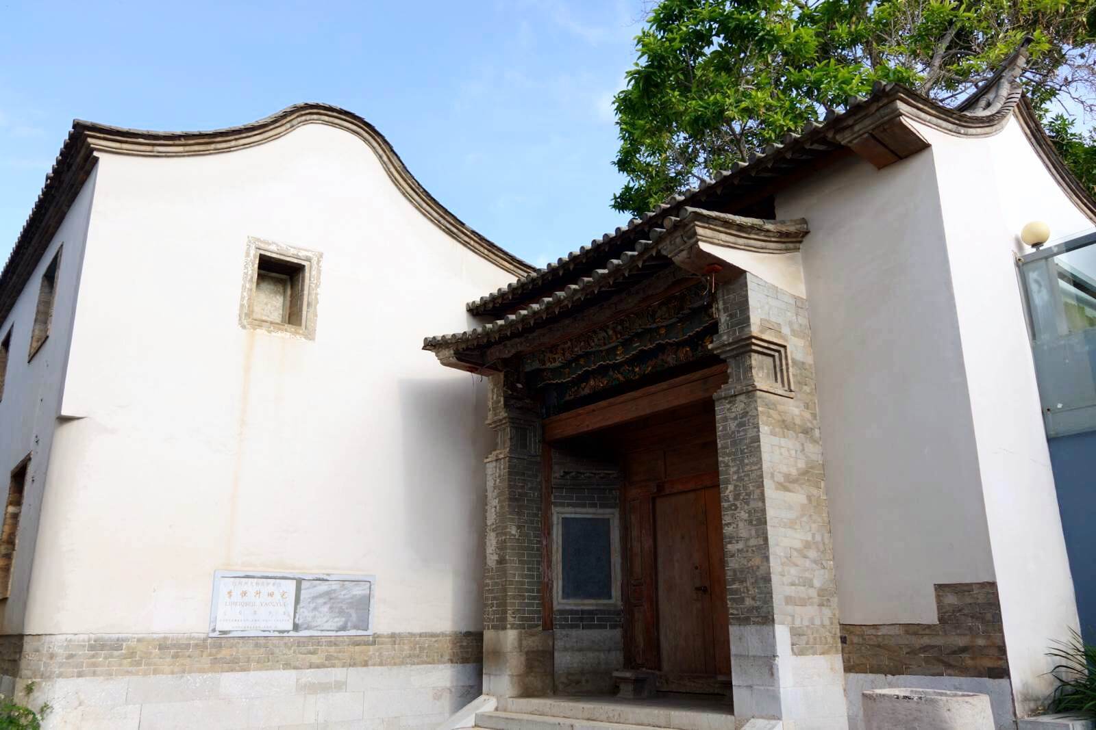 李恒升旧宅,就在酒店旁 石屏古城