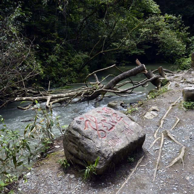 铁溪景区终点-龙潭