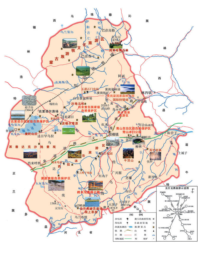 赤峰市红山区人口数_内蒙古赤峰市人口是多少面积多大