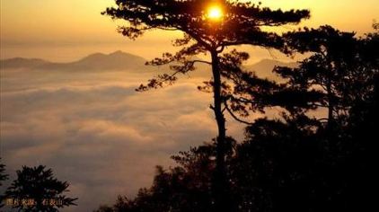 ����ʯ��ɽ (4)