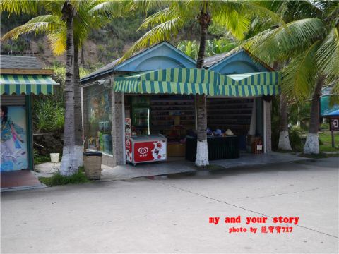 景区内的小商店