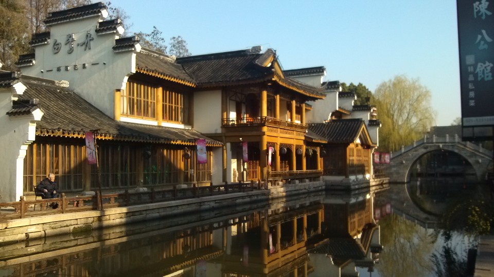 梦回金陵,我在秦淮河畔等你 - 南京游记攻略【携程攻略】