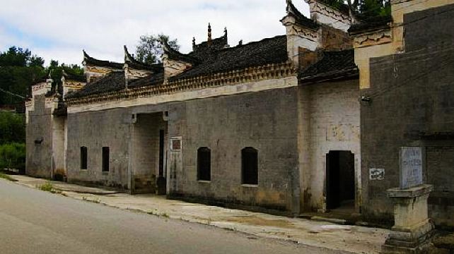 红三十二师成立旧址