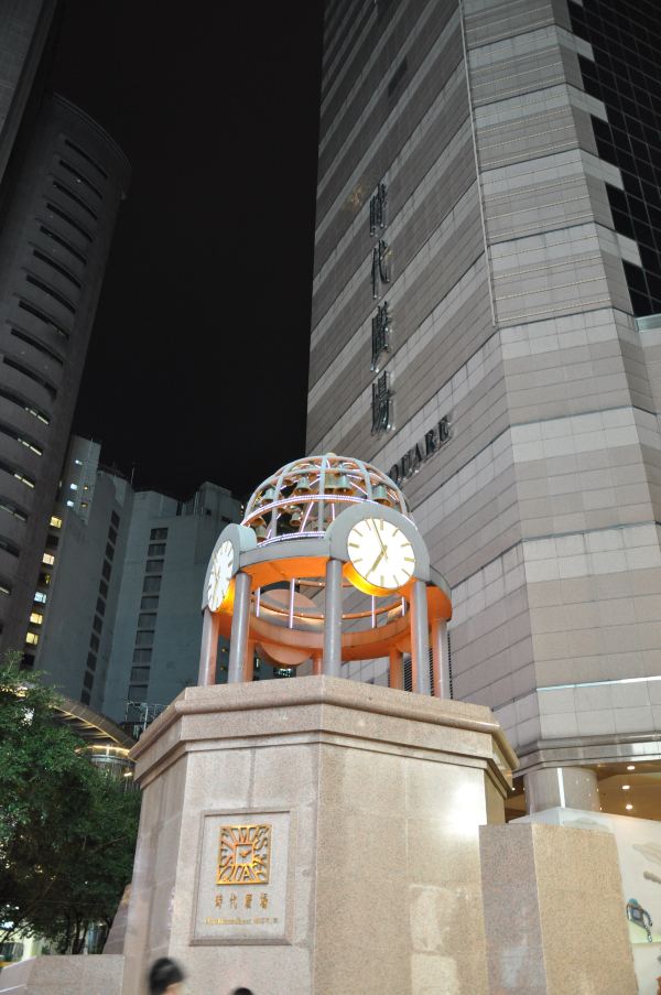 香港利舞台广场图片