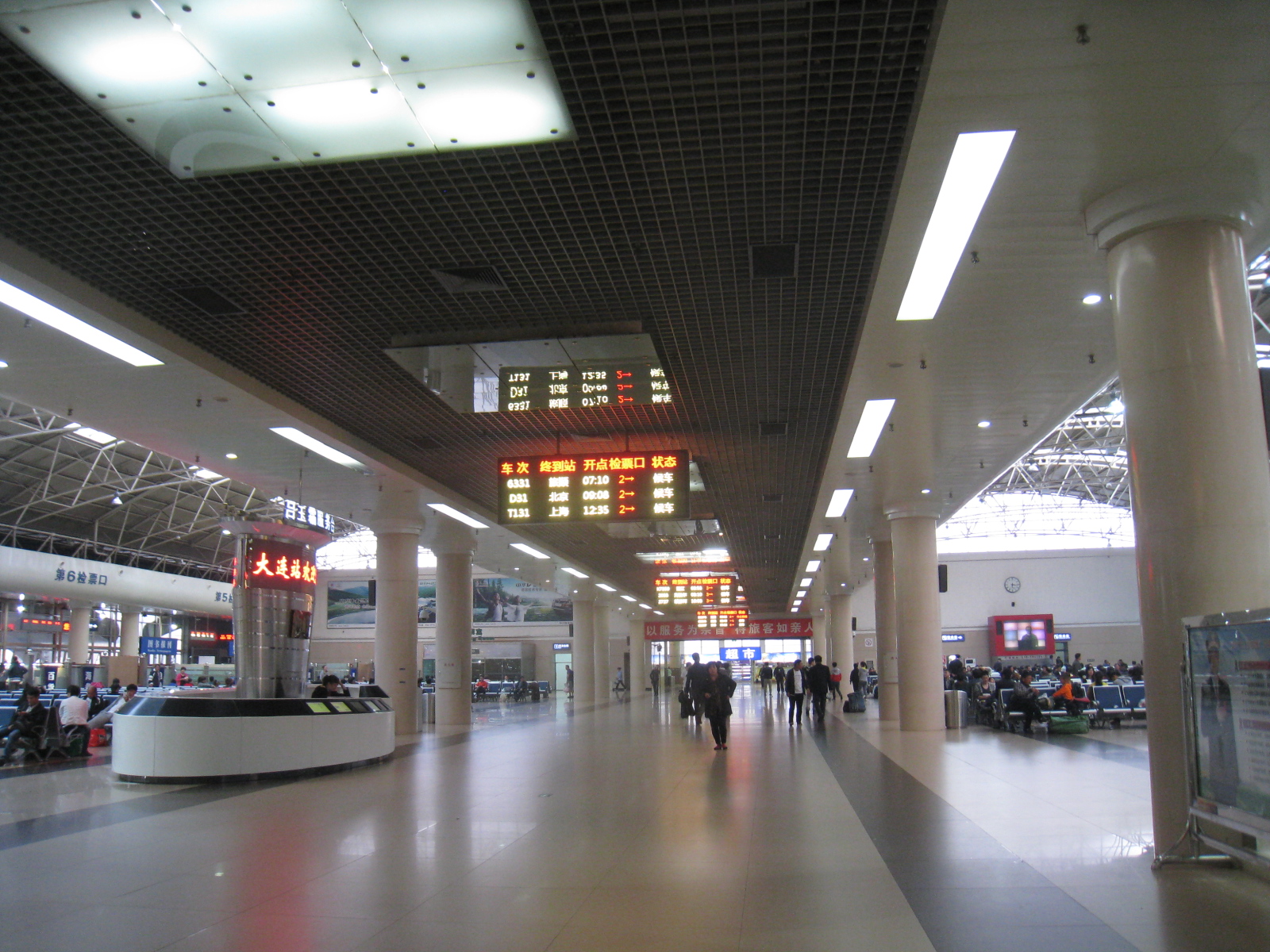 火车站候车厅背景图图片