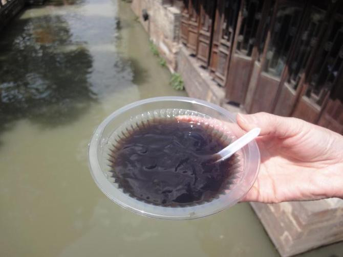 生津止渴什么意思 56dbc4c0ab1349048618f7e8bc552fc5_R_1024_10000_Q90.jpg