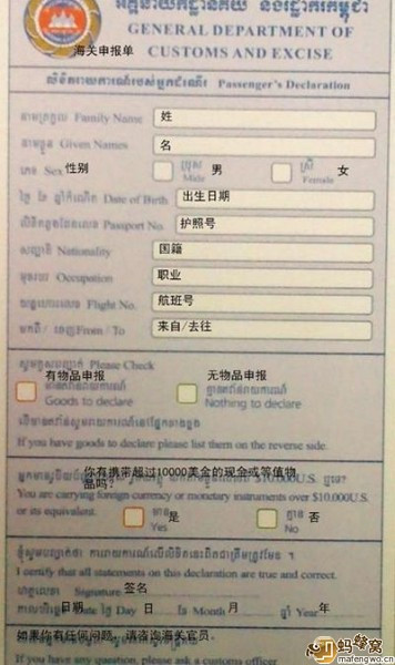 ff5122b7324e492a9245e66dee4e38c5_R_600_10000_Q90.jpg
