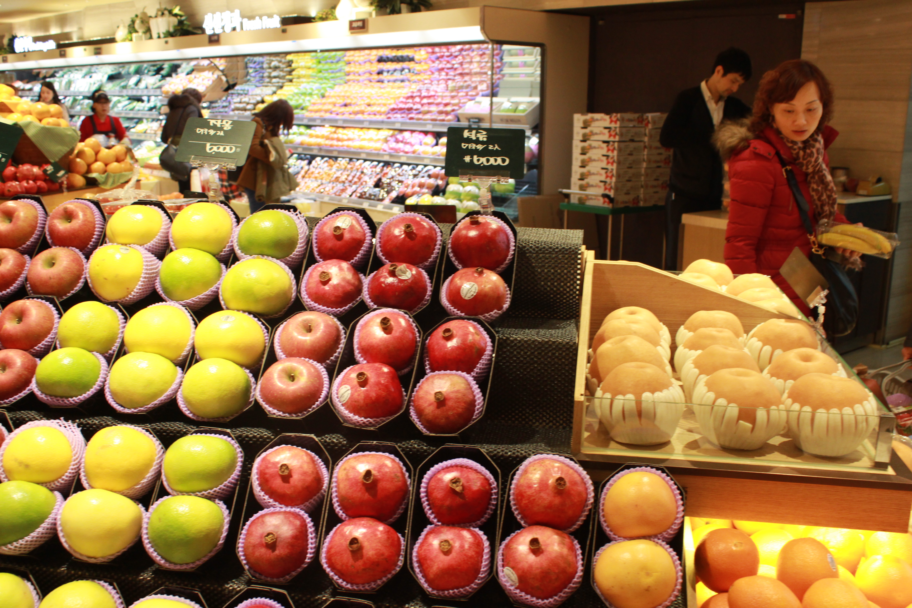 韩国首尔韩亚航空4日自由行