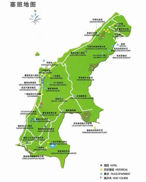 塞班岛地图