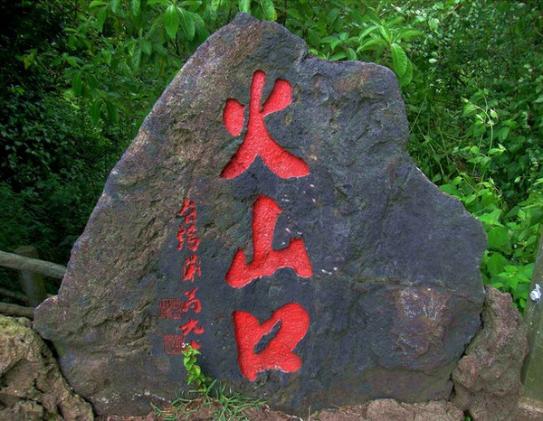de521a3083544ad680dbd59acad3aae0_R_600_10000_Q90.jpg
