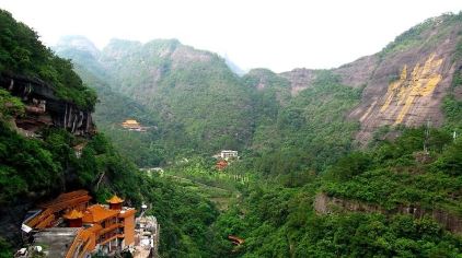 都峤山风景区门票成人票含玻璃桥4人起订