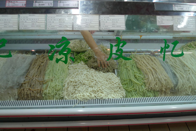 舌尖上的中国363宁夏银川美食一瞥 - hubao.an - hubao.an的博客 舌尖上的中国363宁夏银川美食一瞥 - hubao.an - hubao.an的博客