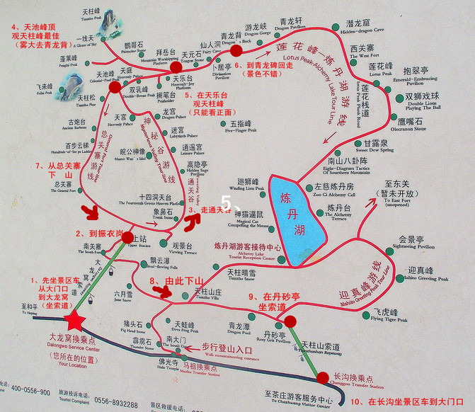 安徽省有多少人口_请问安徽有多少人口(2)