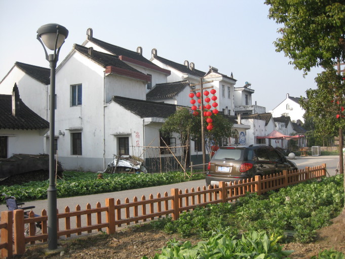 上海金山"锦江中华村农家乐","金山嘴老街"休闲游