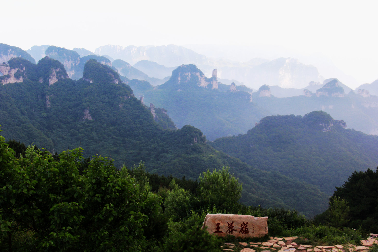太行山之行——河南,山西,陕西十日摄影,采风记
