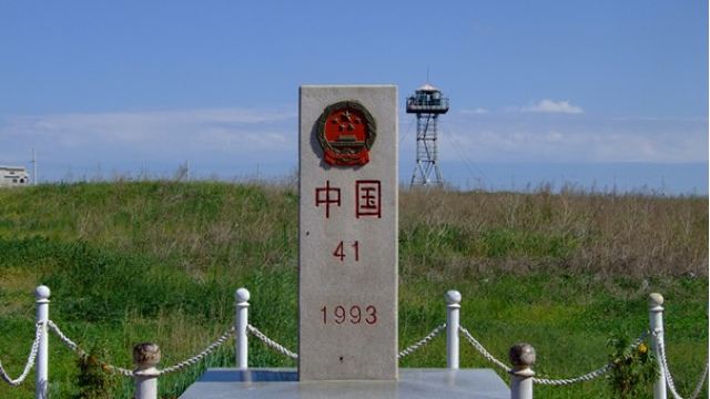 41号界碑门票,满洲里41号界碑攻略/地址/图片/门票价格【携程攻略】