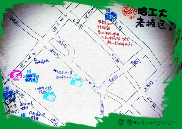 39f37a6016cc4da180cd0d8c786736bf_R_1024_10000_Q90.jpg