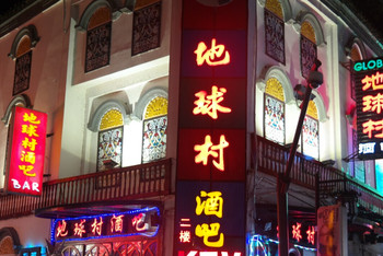 桂林人均消费_桂林山水图片