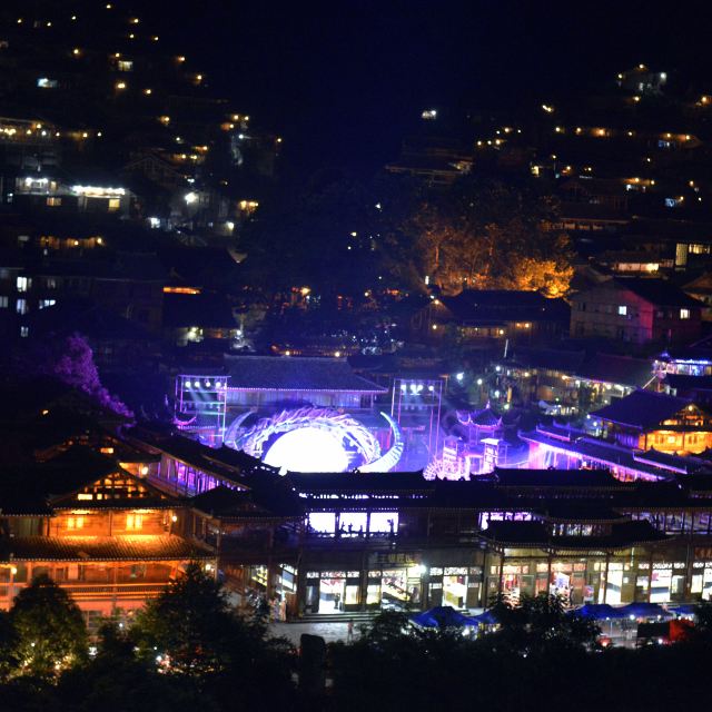 西江千戶苗寨夜景