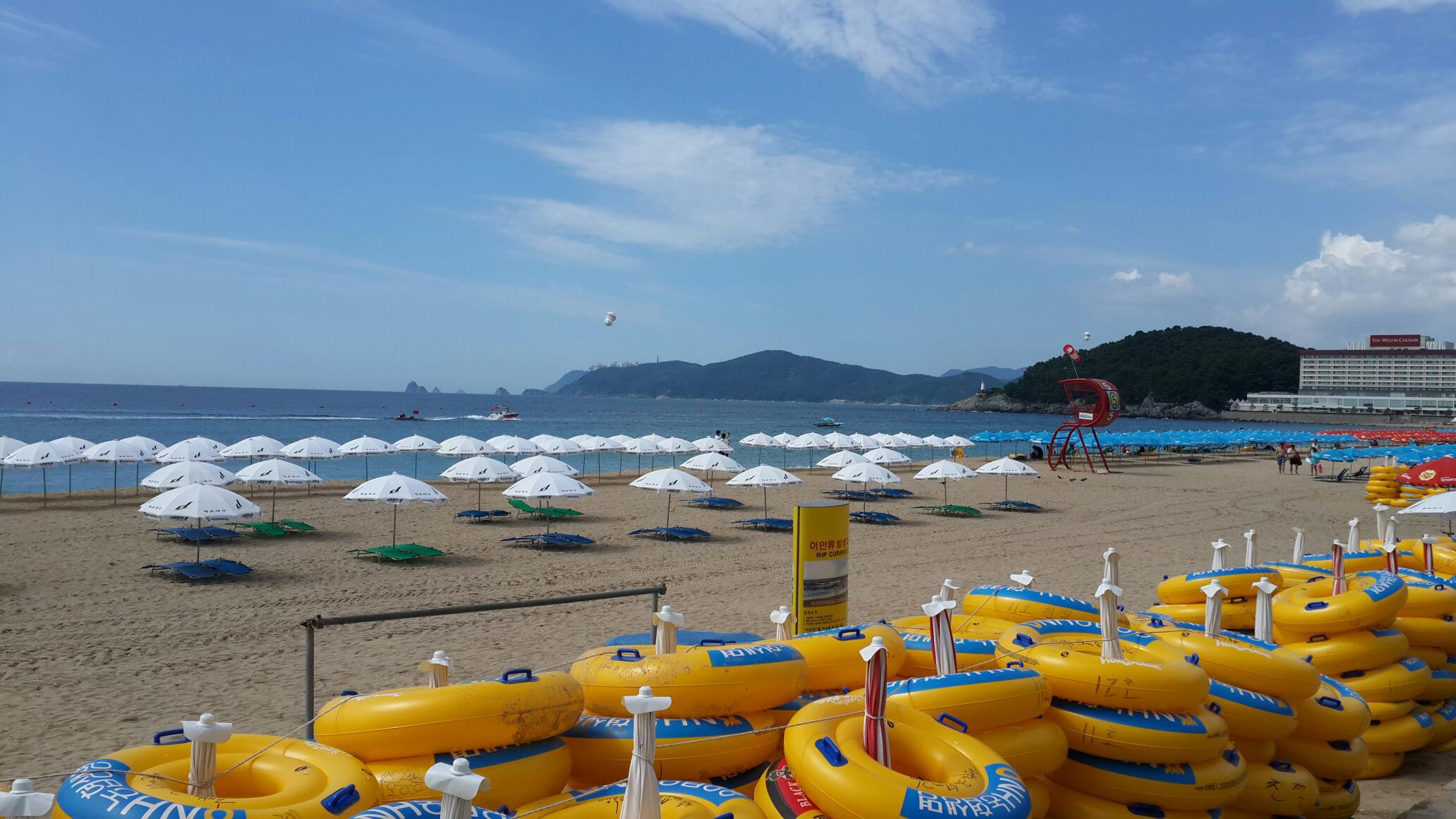 海雲臺一日遊