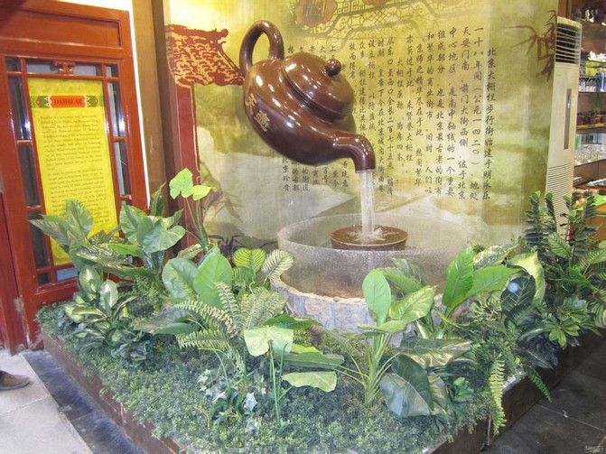 上海虹桥出发乘高铁的北京8日自助游实用旅游