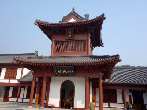 【】云游四海(412)秋游横山寺