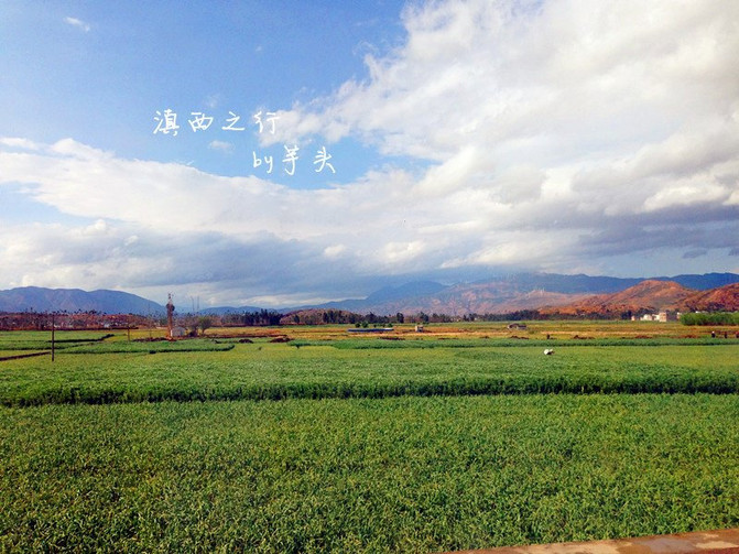 3月小情侣云南8日深度体验自由行(腾冲、双廊