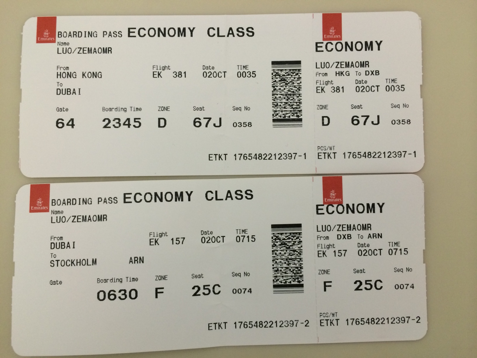 从瑞典斯德哥尔摩到法国巴黎