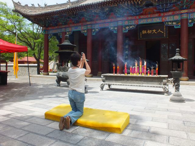 中华文明起源地条件 6af36a43005043e989fbc6e5defd8b61_C_640_10000.jpg