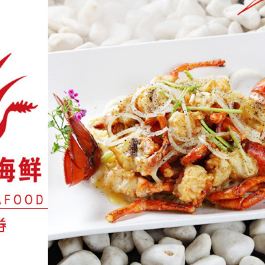 松子日本料理(亮马桥店)餐馆,环境好,日式风格