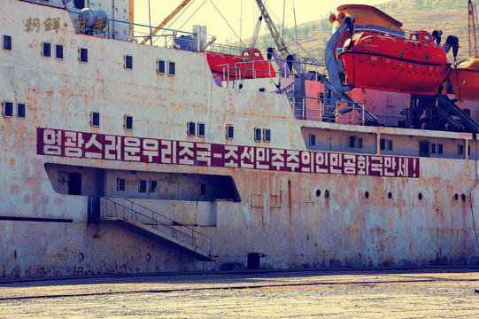 鸡鸣啼三国——朝鲜罗先