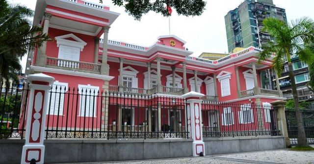 澳门特别行政区政府总部