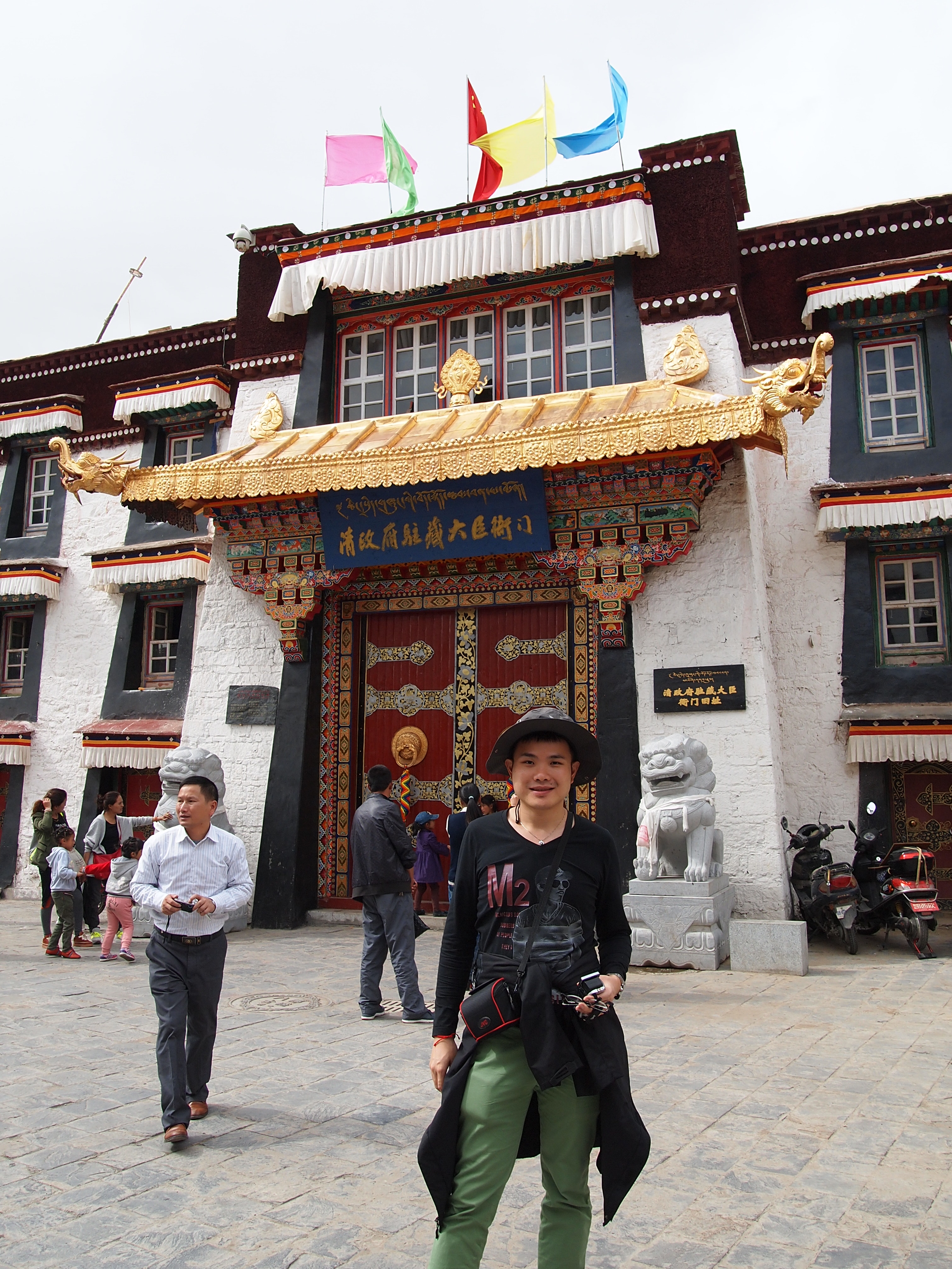 八廓街上的清政府驻藏大臣衙门 八廓街