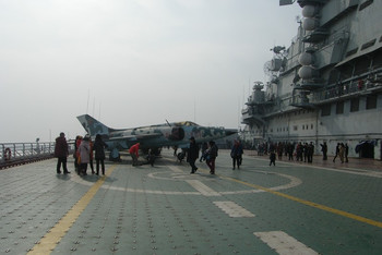 走起,去天津看航母。